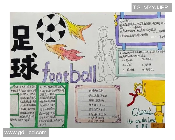 最简单的足球小报带你了解足球世界的精彩瞬间与趣闻轶事 最简单的足球小报带你了解足球世界的精彩瞬间与趣闻轶事