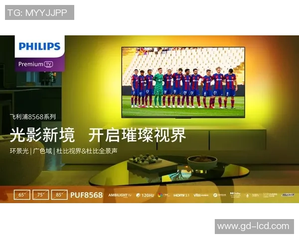 斯杯足球盛宴即将开启全球顶级球队争夺荣耀之战